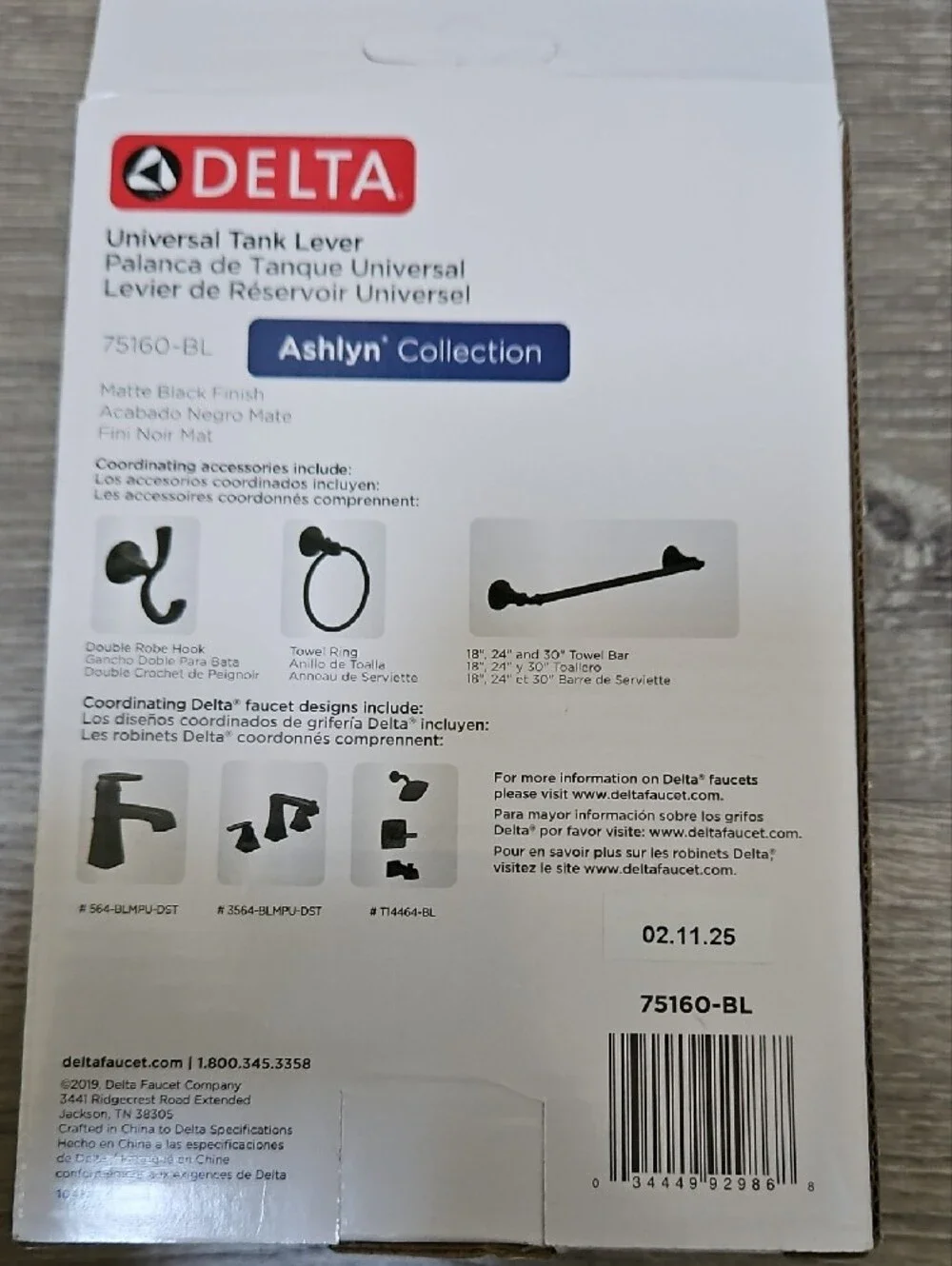 Delta Ashlyn/dryden Universal Tank Lever - Black Finish